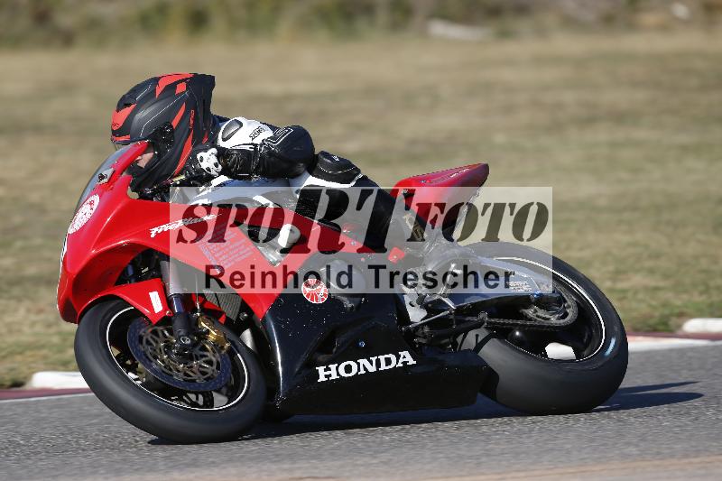/46 27.09.2026  Speer Racing ADR/Gruppe gruen/859